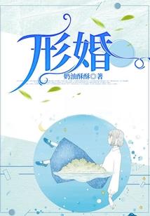 碎片革命