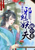 重生之情与你共