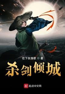 让情感的森林永远青葱