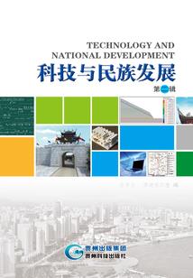 至高界面