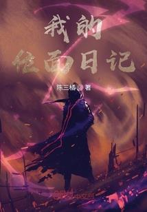 天空引擎：反重力飞碟引擎