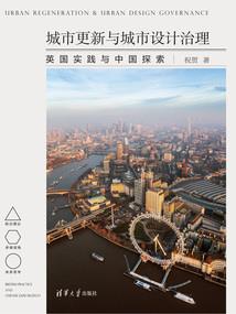 黑色玫瑰令