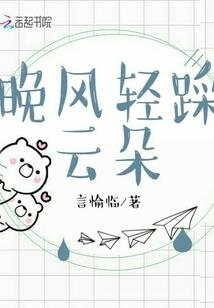 死亡交响曲