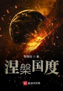冥神计划