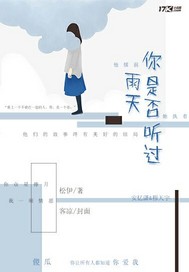 荒野生存法则