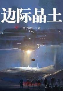 向着阳光的方向走去
