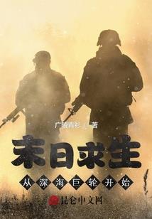初情爱恋