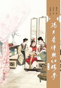 邻夏