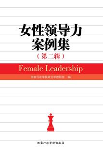 青祖古灯