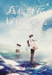 逆天狂妃哪里逃