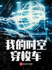 人家都吃肉了