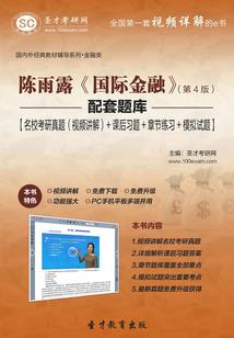 皇帝出动