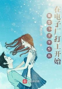 神奇金手指