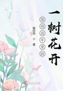 我要制霸诸天