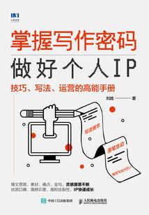 折剑无双