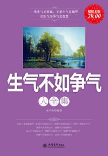 邪恶世界之无上剑帝