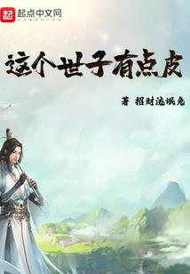 系统的神奇小卖部