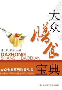 原来爱情也不过如此