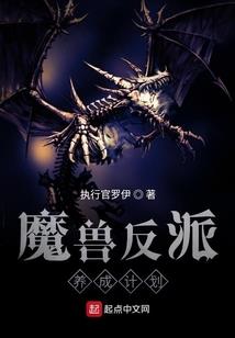 离离入望长