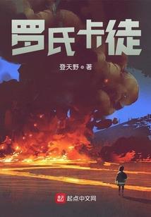 灵犀一剑