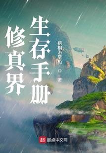 悸动的时空
