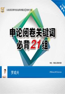 再相逢只剩寒暄