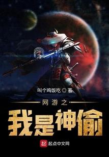 王牌校草：少爷求放过