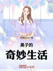 爱在那樱花盛开的季节