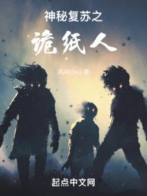 时光回溯遇见你