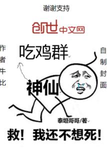 影子，灵魂