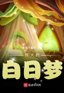 年少青狂
