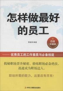 霸道王爷之娘亲快点溜
