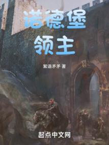 夜遇恶魔拦路，感谢大自然的馈赠