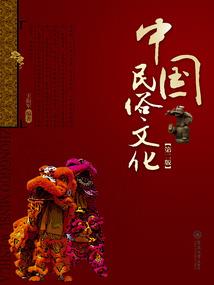 我在异世种水稻