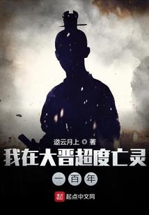 恶魔少爷遇到霸气小姐
