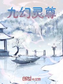 弃你一世