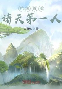 高级考核