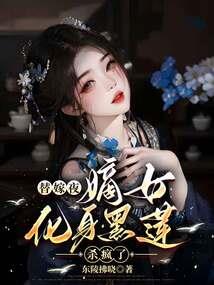 神级卡牌