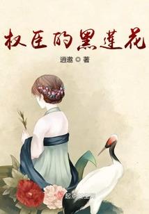 漂流瓶里的愿望