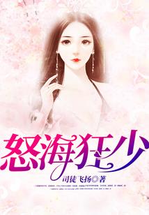 逆天之无限升级系统