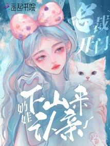 君梦缘