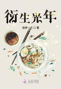 不要忘记我爱你