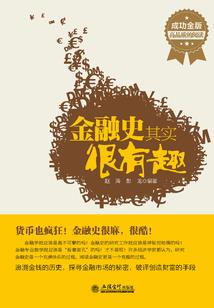 绝世宠妃，爷休书拿来