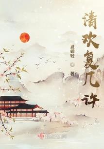 我家弟子太奇怪了