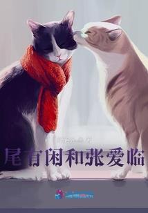雾里