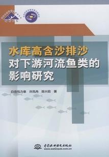 错入君怀