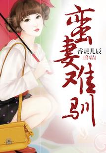 云禛