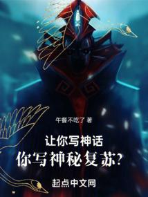 体校风云