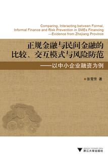 风云点