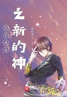 霜华乱